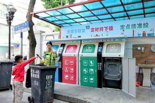 为进一步推动垃圾分类工作,广州新成立两个中心